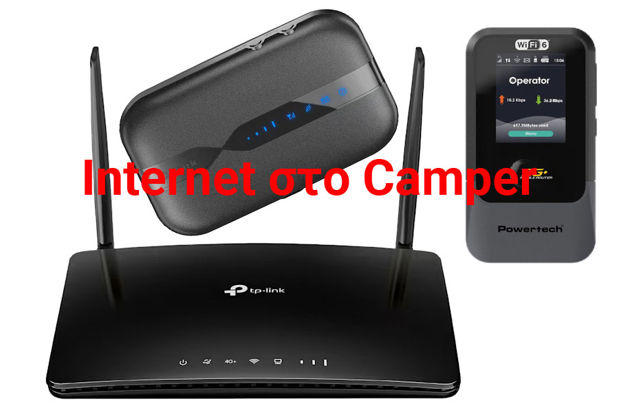 Οδηγός Internet για Camper &amp; Τροχόσπιτο στην Ελλάδα και την Ευρώπη