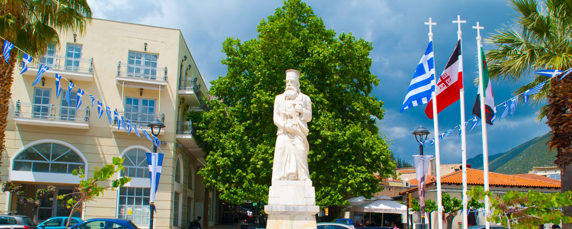 Οδοιπορικό στα χωριά της ορεινής Φωκίδας - Επεισόδιο 4 - Άμφισσα