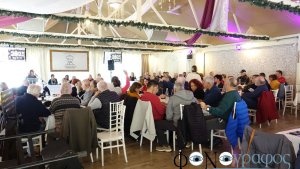 Ετήσια συνάντηση ΕΛΑΤ 2025