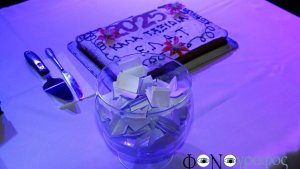 Ετήσια συνάντηση ΕΛΑΤ 2025